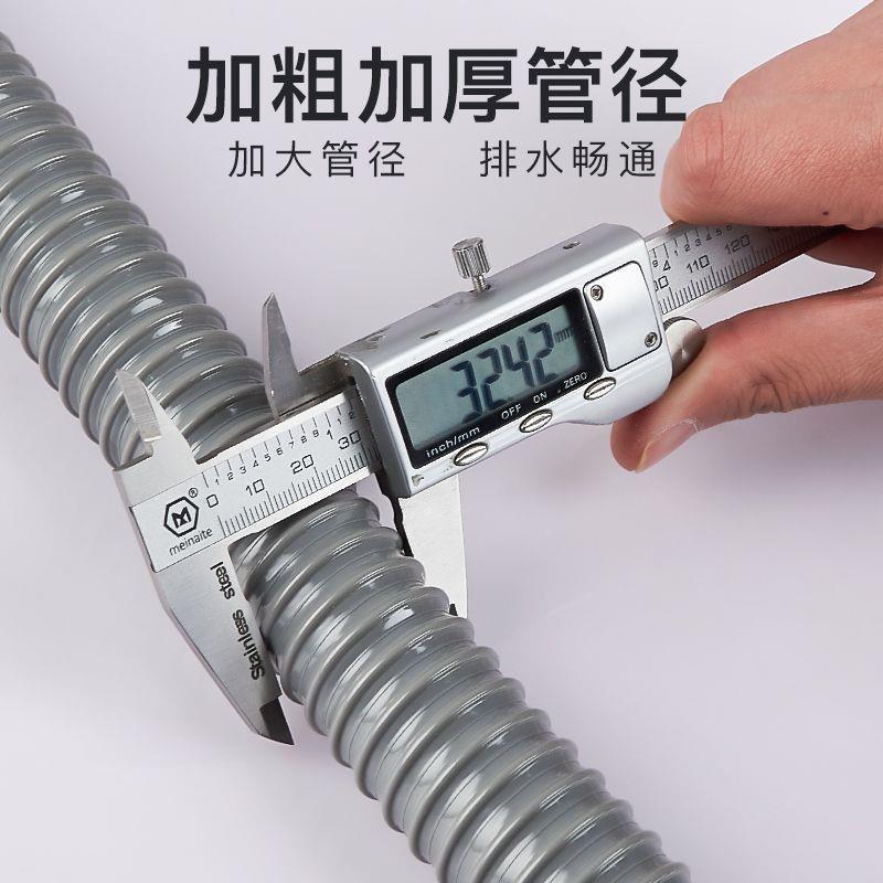 无品牌/型三通排下水软管面洗衣机把池洗拖菜盆水盆槽二合一双双
