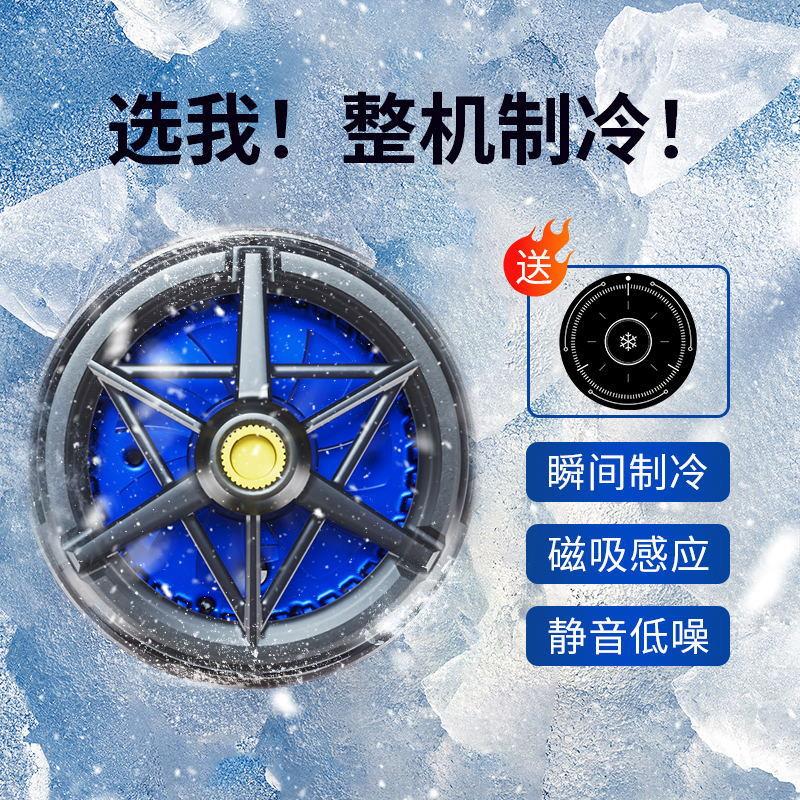款手散机散热器磁吸带静背夹音直播半导体平板游戏新S6X吃鸡热神