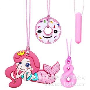 亚马工逊爆硅胶童咀嚼项链牙胶自闭症口儿-360腔训练发声款具吊坠