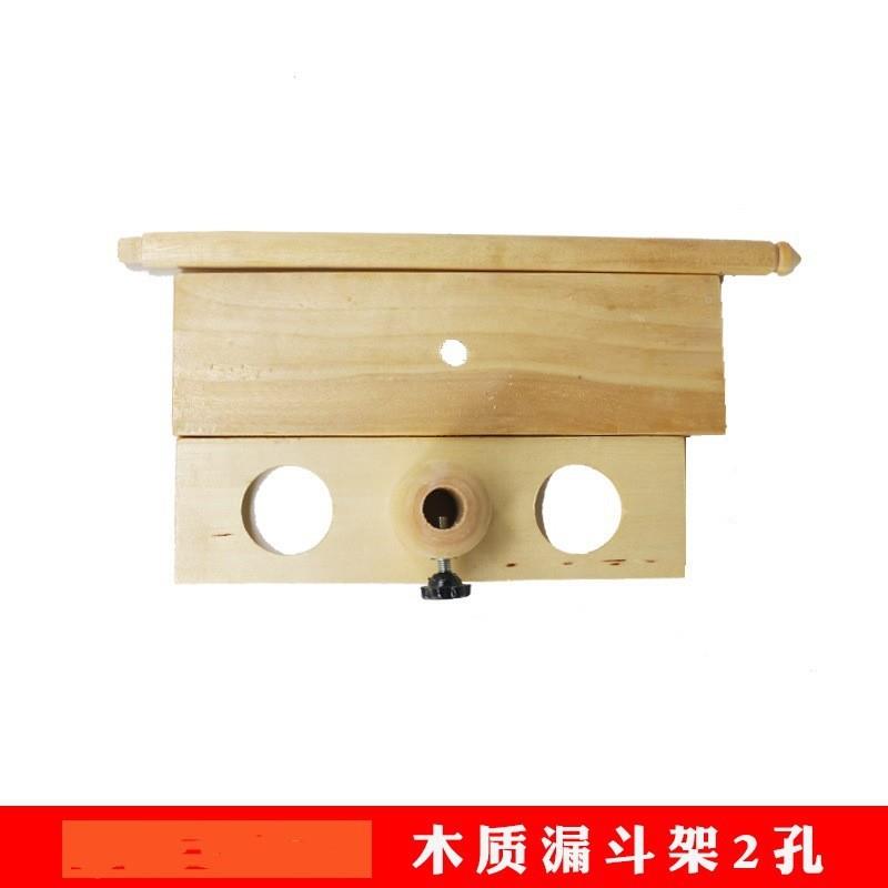 漏斗孔孔实验用无品牌/双孔教四架木质漏斗架化学实验器材孔学仪
