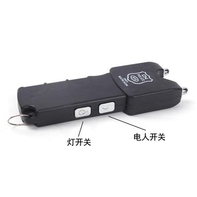 愚人节整人棒整搞蛊电笑 电人电棒创举腾意触电棒 电人扁 电棒