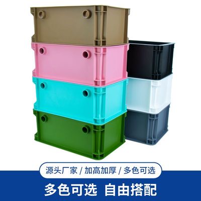 过滤水箱周转箱单层进水层彩色中间层加高加厚出水层过滤