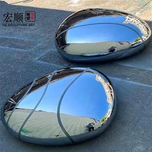 不锈钢镜面水波纹盘雕塑户外水滴鹅卵石园林景观水景装 置落地摆件
