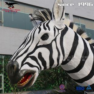动物大世界仿真斑马机械电动模型声光电结合动物园室外美陈