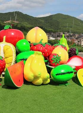 大型玻璃钢仿真水果蔬菜雕塑草莓榴莲农庄草莓南瓜生态园装饰摆件
