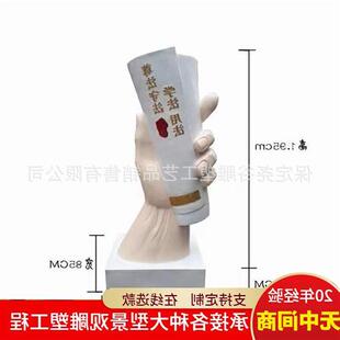 铸铜反腐倡廉雕塑法制宣传主题铜雕纯铜拳头天平锤子创意落地摆件