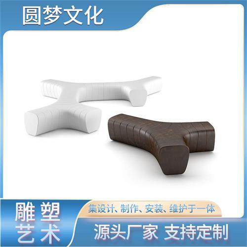 玻璃钢创意英文字母商场座椅公司休闲椅英语卡通儿童椅雕塑