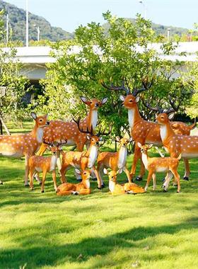户外仿真梅花鹿雕塑玻璃钢庭院售楼部鹿摆件园林景观大型装饰落地