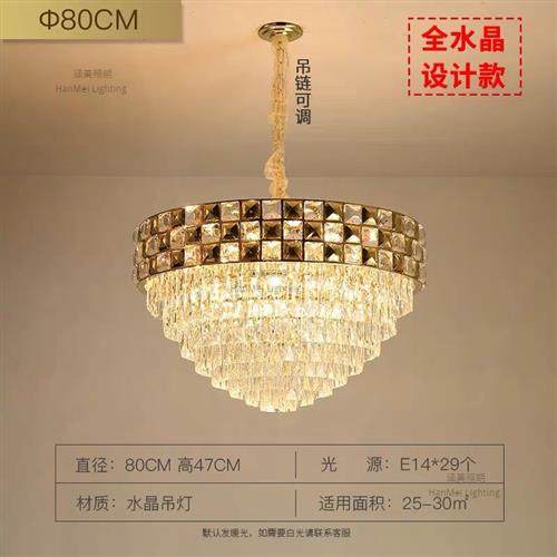 后现代轻奢水晶吊灯酒店大堂会所水晶吊灯大型非标工程灯具,家装灯饰光源,客厅吊灯,淘宝优惠券,粉丝福利购,淘宝优惠卷