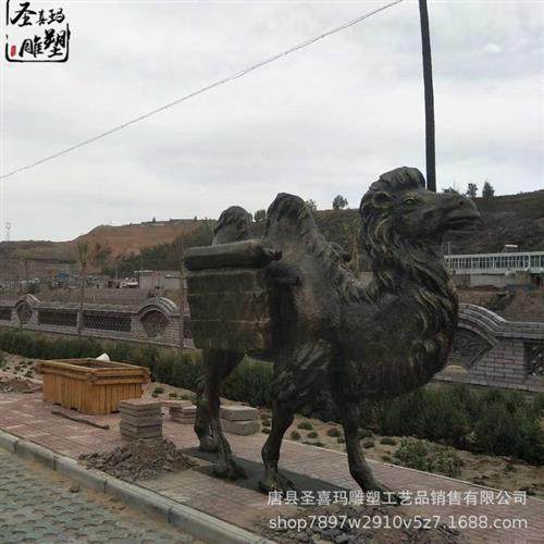 来图生产铸铜雕塑双峰骆驼户外景观青铜骆驼摆件丝绸之路动物雕塑