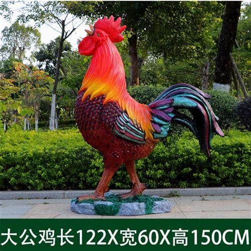 仿真公鸡雕塑庭院农场动物幼儿园别墅装饰工艺品户外母鸡摆件模型,家居饰品,户外/庭院摆件,淘宝优惠券,粉丝福利购,淘宝优惠卷