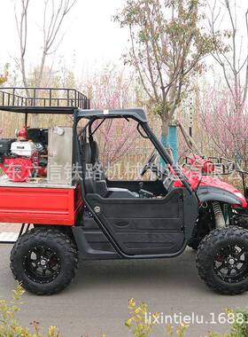 微型消防援摩托车 城镇火救灾救援逃生消防车四136565轮摩 托车