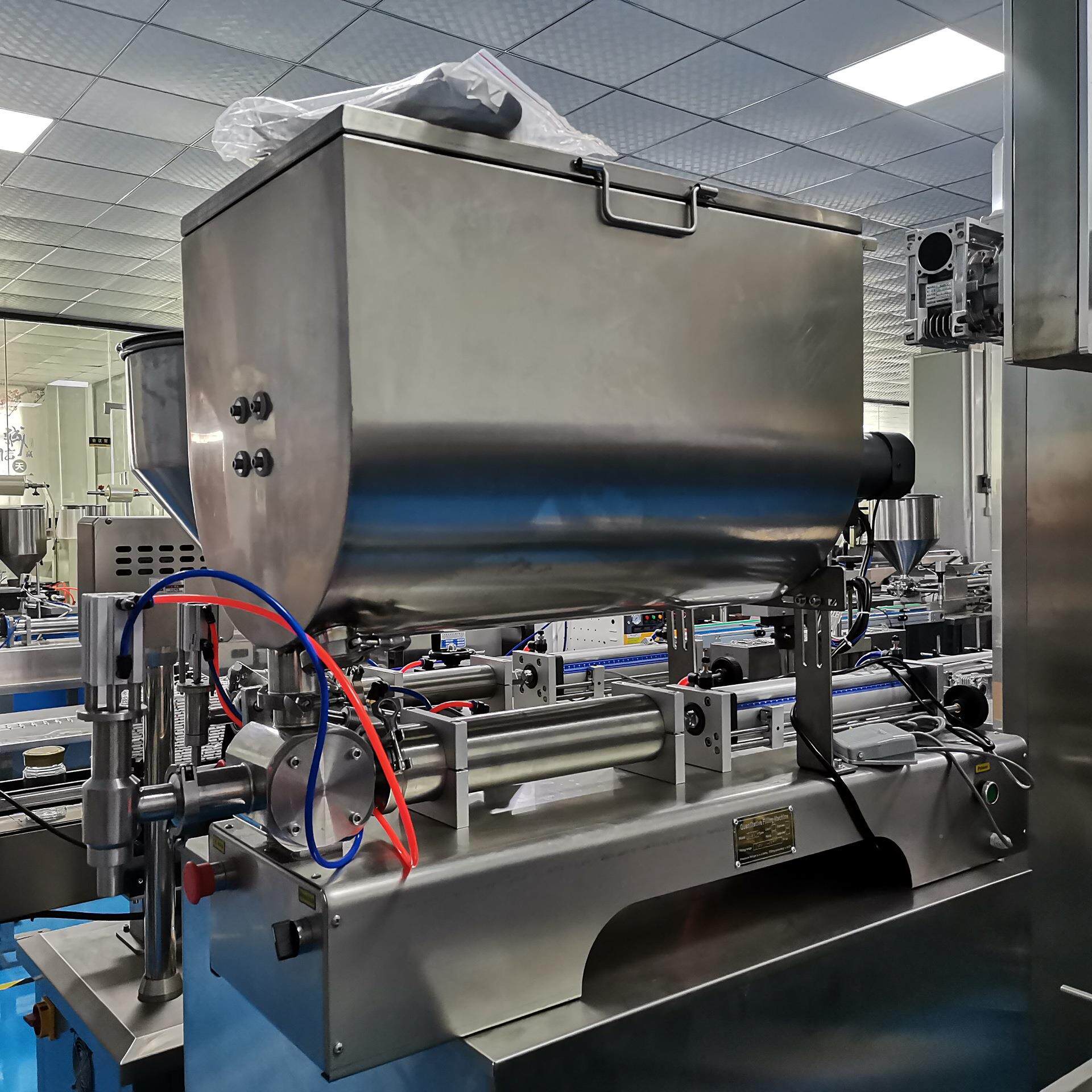 牛辣椒酱定量罐装机果 豆瓣酱拌肉酱番茄酱 卧式搅灌装机