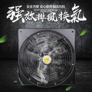 YW方传形外子轴流风机F低噪节却能通风机管道冷风机