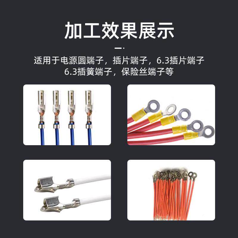 振动盘子端子机单粒动连续送料粒自端压着机2散T震动FK-X4T盘端子