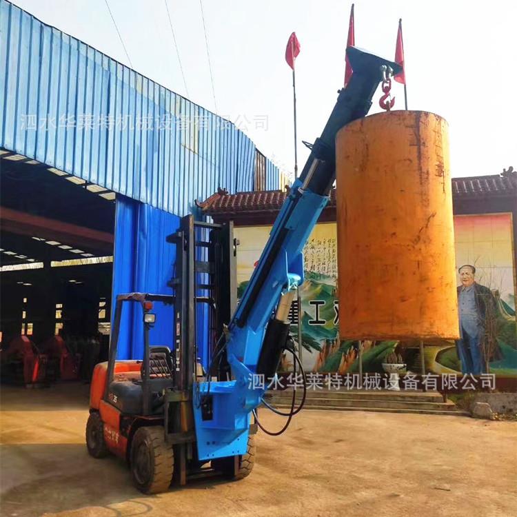 菜码头货物装前置叉缩车吊臂液压伸门架飞PLT臂吊折臂吊酱起重卸