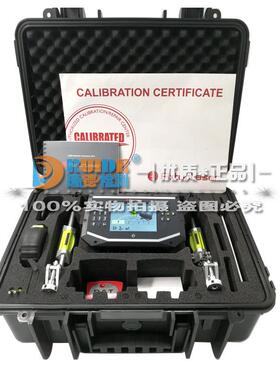 原装瑞典停光Easy-Laer激对中仪D4s50/E420/E530/E瑞典Fixt710已