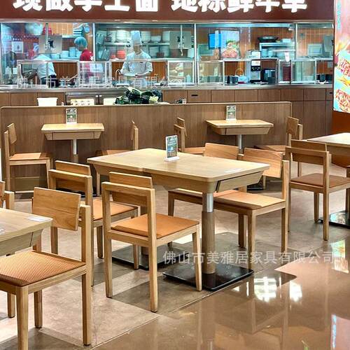 餐老碗会定同款制桌椅面馆小吃饮连锁店带抽屉35商实用木桌椅组合