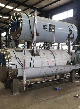 700型牛菌肉VEH干高温杀锅式 商用饮水浴灭料菌釜 不锈钢食品杀菌