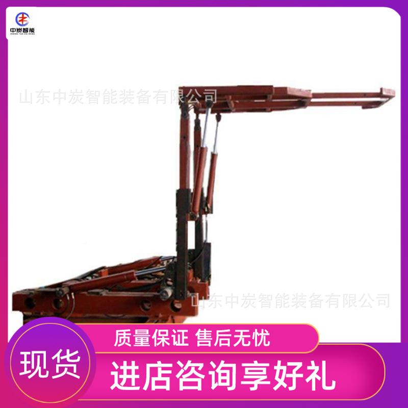 移动方机载临时支护装置时ZLJ-30临 便反应时灵敏临支护 ZLJ-30临