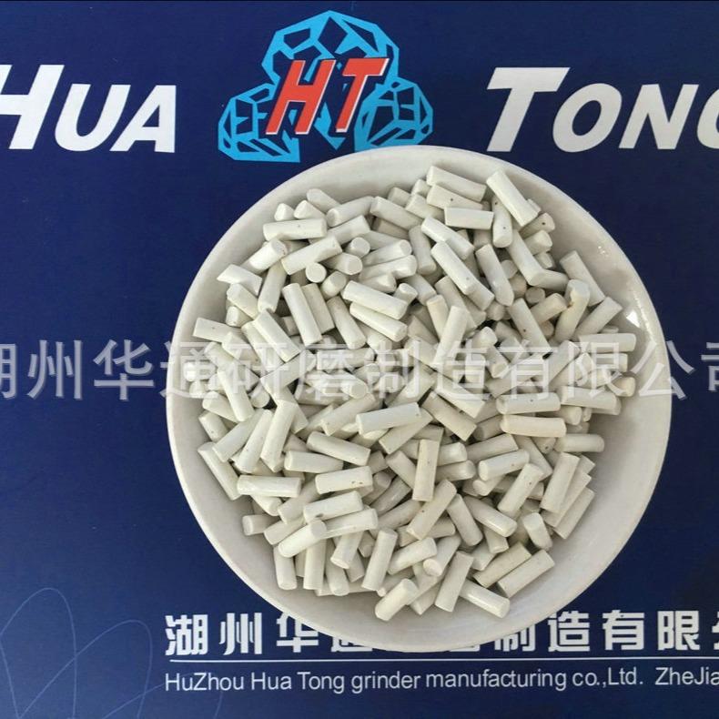 厂家直瓷销高频 瓷抛磨料 高频圆柱磨料研磨高频瓷圆柱、圆光磨料