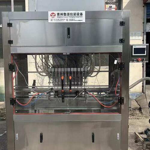 全灌977自动压红酒灌装机 葡萄定量酒灌装机 多功能液体负负压式