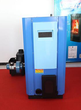 生物锅炉厂质热水酒店家洗浴质暖EBK质颗供粒节能