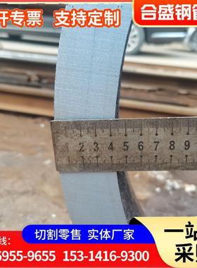 厂家直供Q管355BSWF 厚无缝钢 价560*75 大口径壁无缝管格