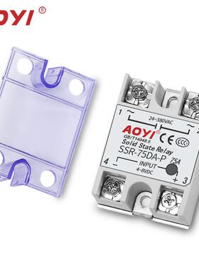 奥仪SR-DA-P10A随机型单控相固态继电器 直流交S流螺旋 固定