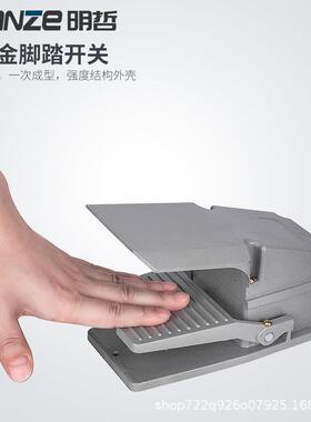 明哲MER-322K超高压泵电动自动回油双油路0电磁阀液压泵站1.5kw