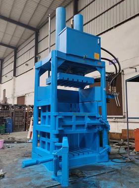 压梧州供应 液压包机 40吨蓝KOX桶压打扁机 60吨油桶扁压机 包机