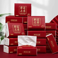 8 пакетов движущейся бумаги