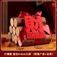 Лента, диаметр 4-6мм, 4-6см, 20см