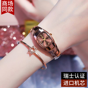 品牌正品 2025新款 手表女士名牌防水鎢鋼女表腕表機(jī)械風(fēng)石英小表盤