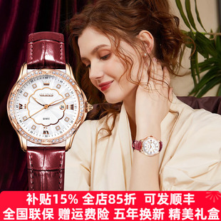 欧利时正品 气质 女士手表女款 名牌品牌红色皮带女表石英表2025新款