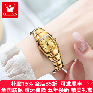 女手表女士名牌正品 瑞士2025新款 黄金色钨钢小表盘机械风品牌女表