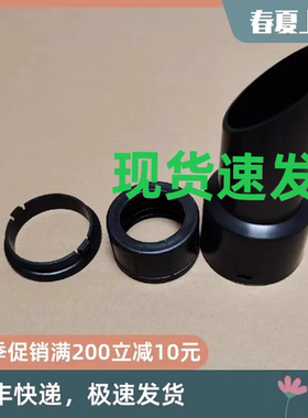 英国无敌numatic吸尘器软管配件喉管配件配件