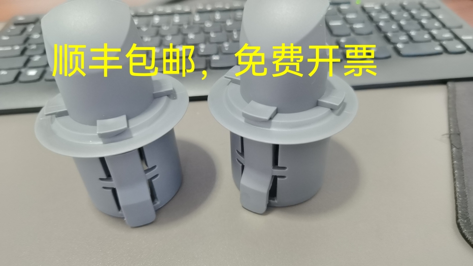 泰华施吸尘器V8V15吸尘器配件软管螺纹管固定接头 桶接头喉管座