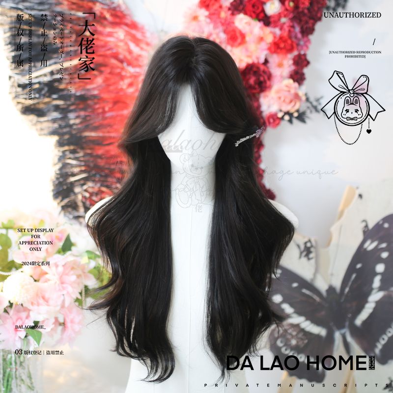 大佬家Lolita假发八字长卷