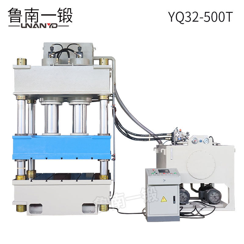 500吨油压机 yq32-500t三梁四柱液压机 液压成型机 液压拉伸机