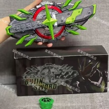 国产假面骑士极狐将军带扣武神之刃26句台词五首bgm分离音瞬移音