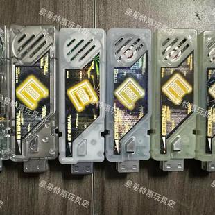 断音永恒E哥记忆体 特典e哥 假面骑士W记忆体 台词永恒E哥永恒