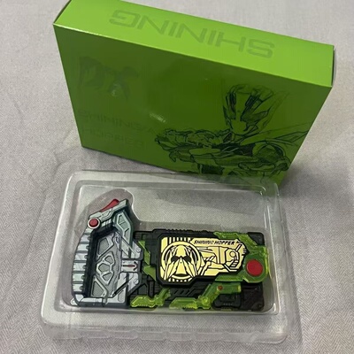 假面骑仕01蝗虫闪耀蝗虫密钥DX版带盒带磁带台词可联动