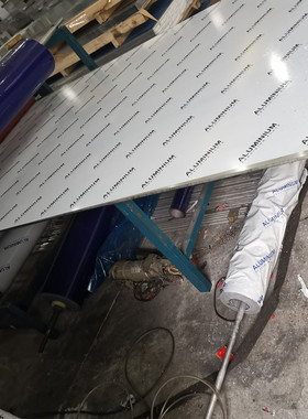 西南铝3.4345 7022 AlCuMg1 3.1325铝材/铝棒材/铝合金板2017A