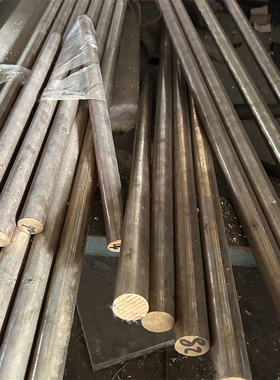 CW602N CDA353 CW024A CuAl10Fe5Ni5-C-GZ C95400铜材 铜板 铜棒