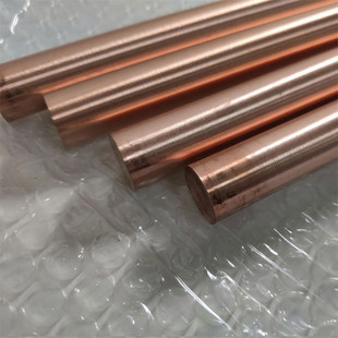 材料 圆棒现货卓仁金属 OFT OFT2碲青铜OFT1铜合金OFT3铜棒