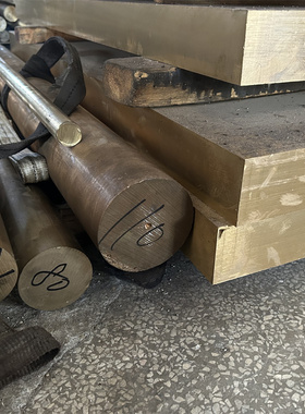 卓仁金属HSn60-1锡黄铜HSn62-1海军黄铜订做黄色铜棒铜板T46300