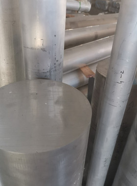 供应3.1355铝合金AU4GS铝棒2024材料AlCu4Mg1铝板AlCu4Mg2铝件CNC