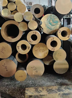 RG4铜合金RG-4铜板RG-6铜棒RML-21铜排MOLDMAX40铍铜HMn57现货