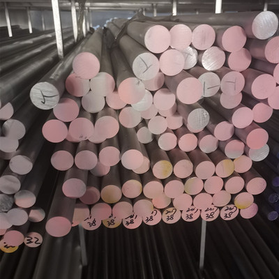 西南铝3003 6013 2017 AU4G铝棒 铝排 铝材/铝棒材/铝合金板